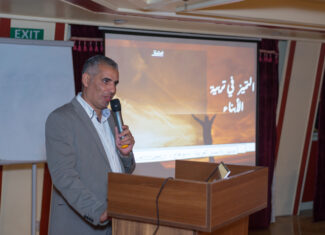 GEMS American Schools Hosts Training Evening in Collaboration with Imtiaz Educational Solutions